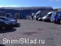 продается склалдская база - Продажа базы на Ленинградском шоссе